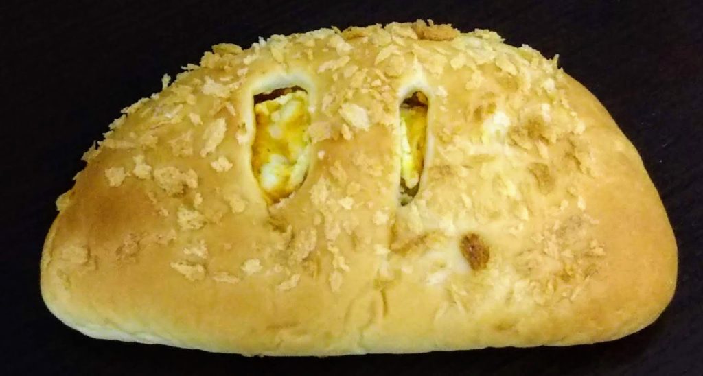 山一パン　チーズ風味のキャベツカレーパン